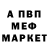 Амфетамин 97% RIZON KZ