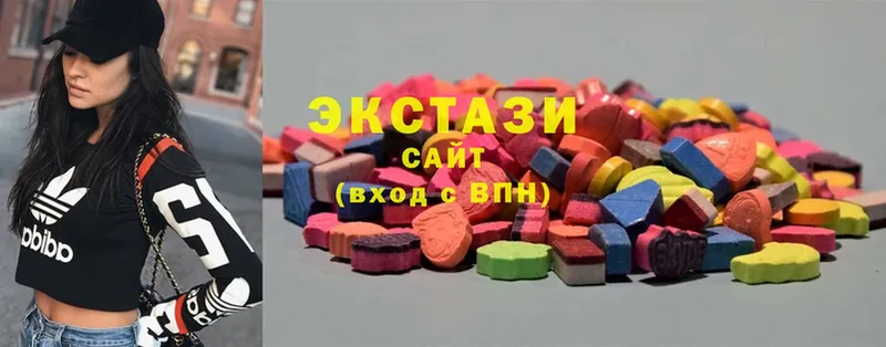 ЭКСТАЗИ Cube  Злынка 