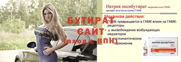 мдпв Бабаево