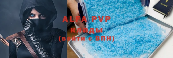 мдпв Бабаево
