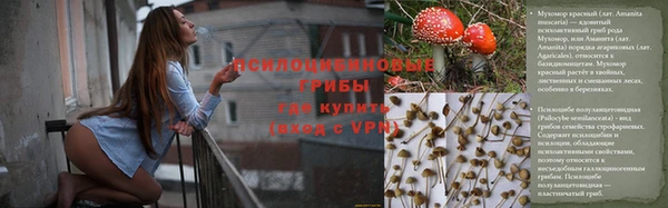 кокаин Аша