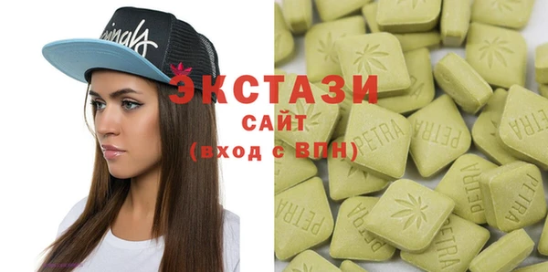 кокаин Аша