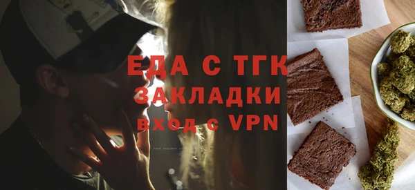 гашик Балабаново