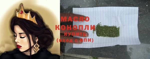 мдпв Бабаево