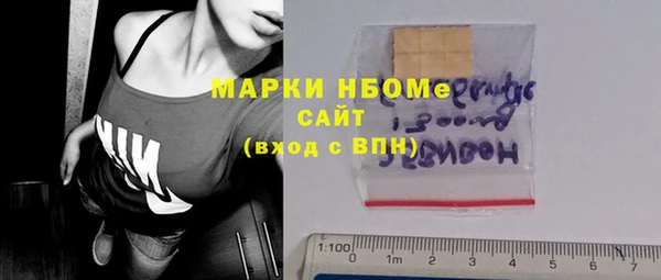 СК Анива