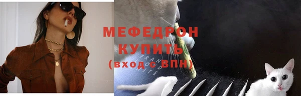 кокаин Аша