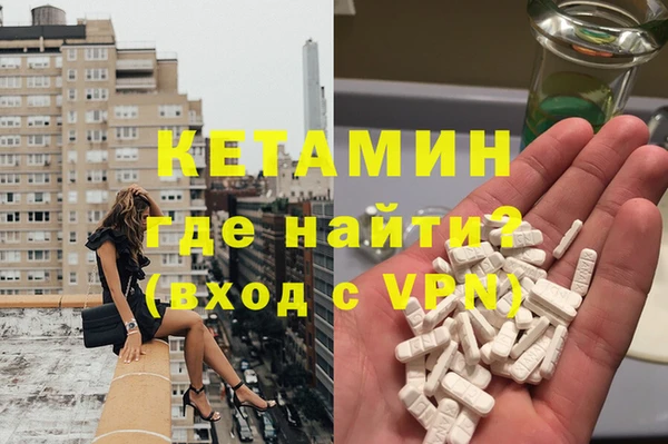 метадон Апатиты
