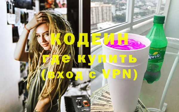 мдпв Бабаево
