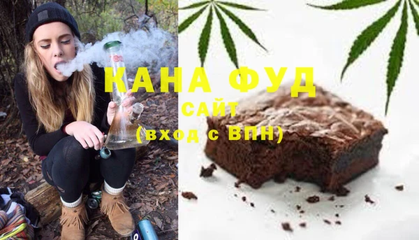 mdma Ахтубинск