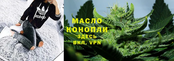 мдпв Бабаево