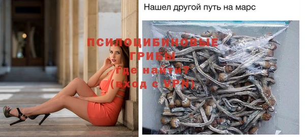 mdma Ахтубинск