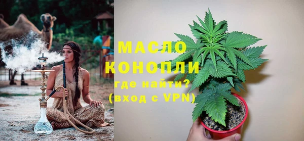 мдпв Бабаево