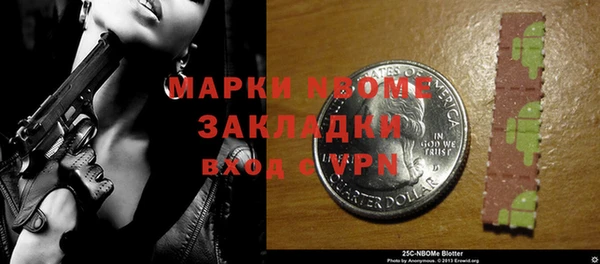 мдпв Бабаево