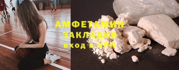мдпв Бабаево