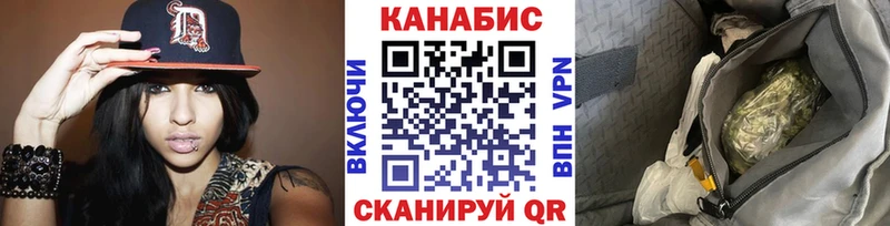 kraken ТОР  купить наркотики сайты  Злынка  Марихуана SATIVA & INDICA 